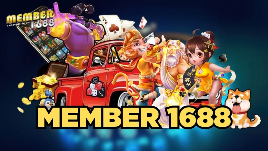 Member1688